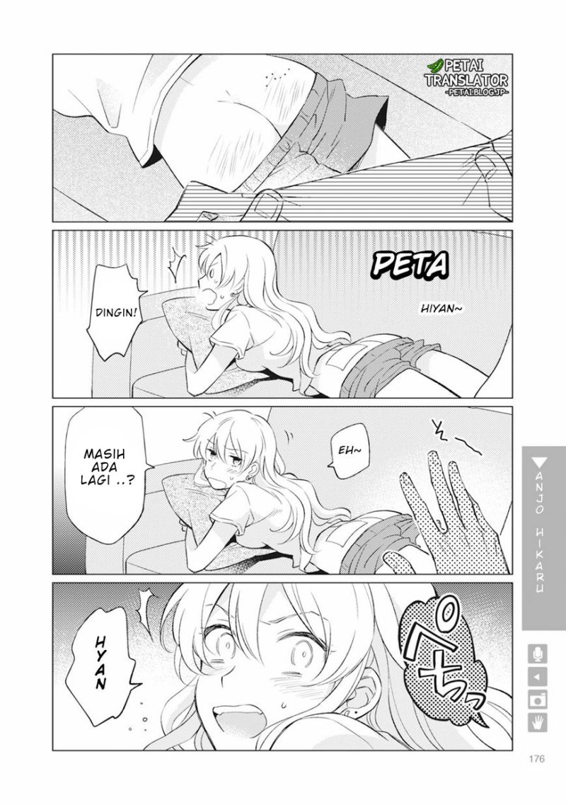 Nyotaika Plus Kanojo Chapter 06 Gambar 16