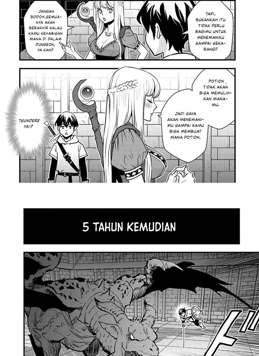 The Hero Returns From Another World Chapter 01.1 Gambar 17