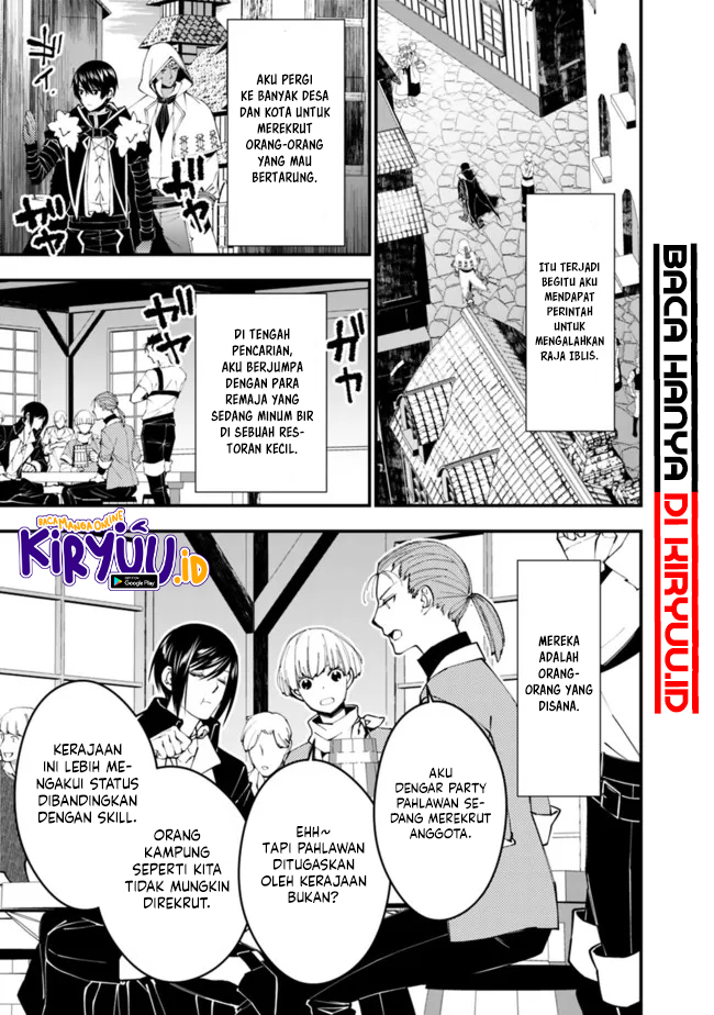 Fukushuu o Koinegau Saikyou Yuusha wa, Yami no Chikara de Senmetsu Musou Suru Chapter 62 Gambar 14
