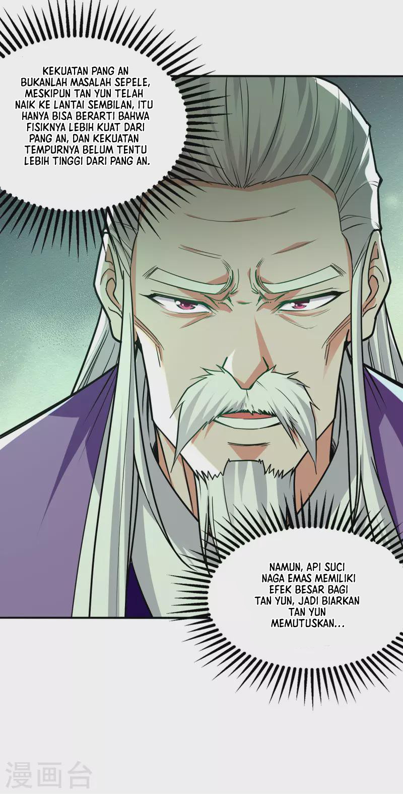 Against The Heaven Supreme Chapter 176 halaman 16