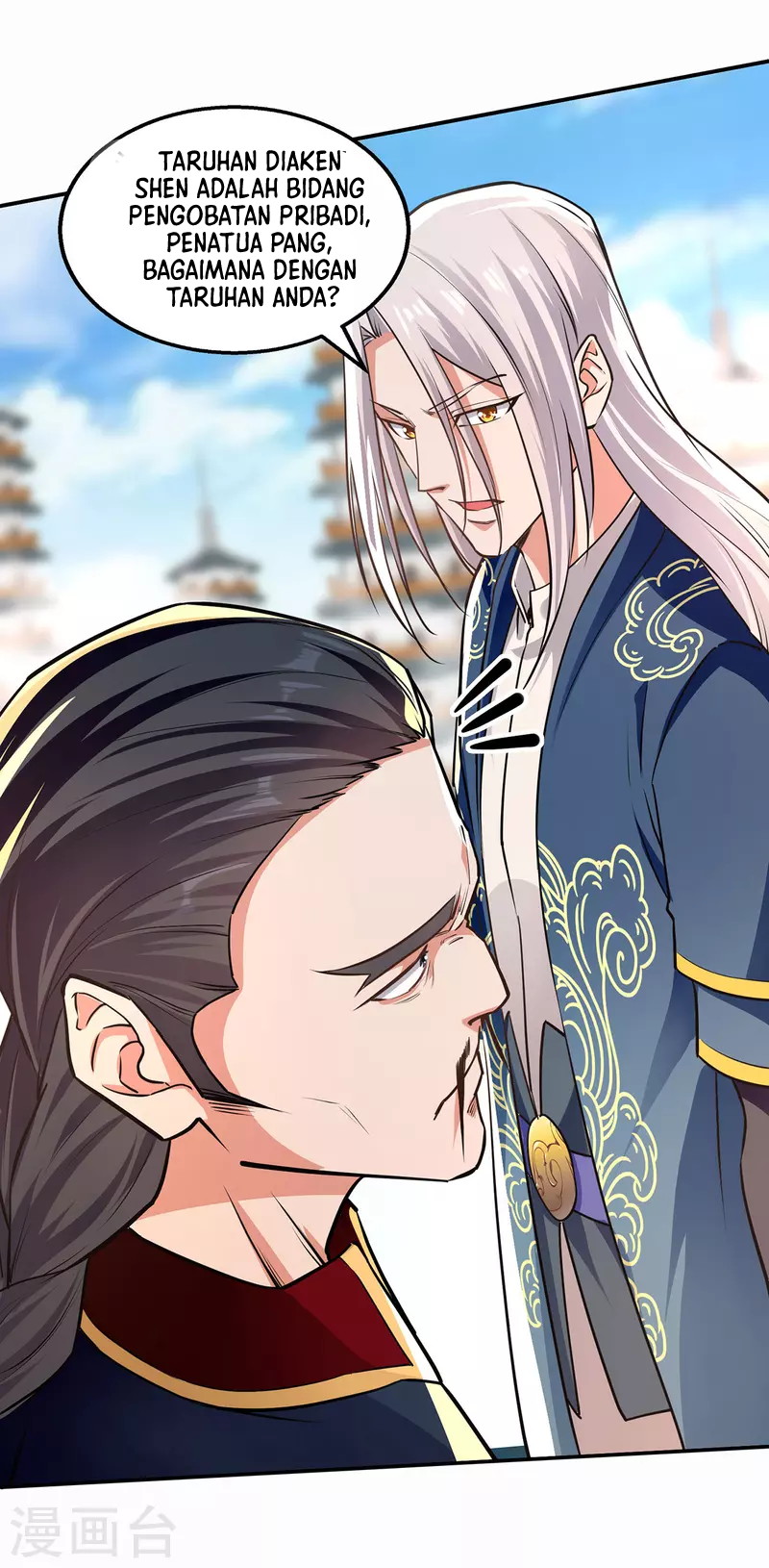 Against The Heaven Supreme Chapter 171 halaman 15