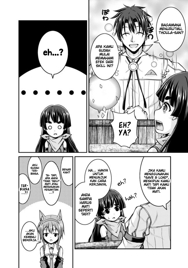 Save & Load no Dekiru Yadoya-san Chapter 33 halaman 13