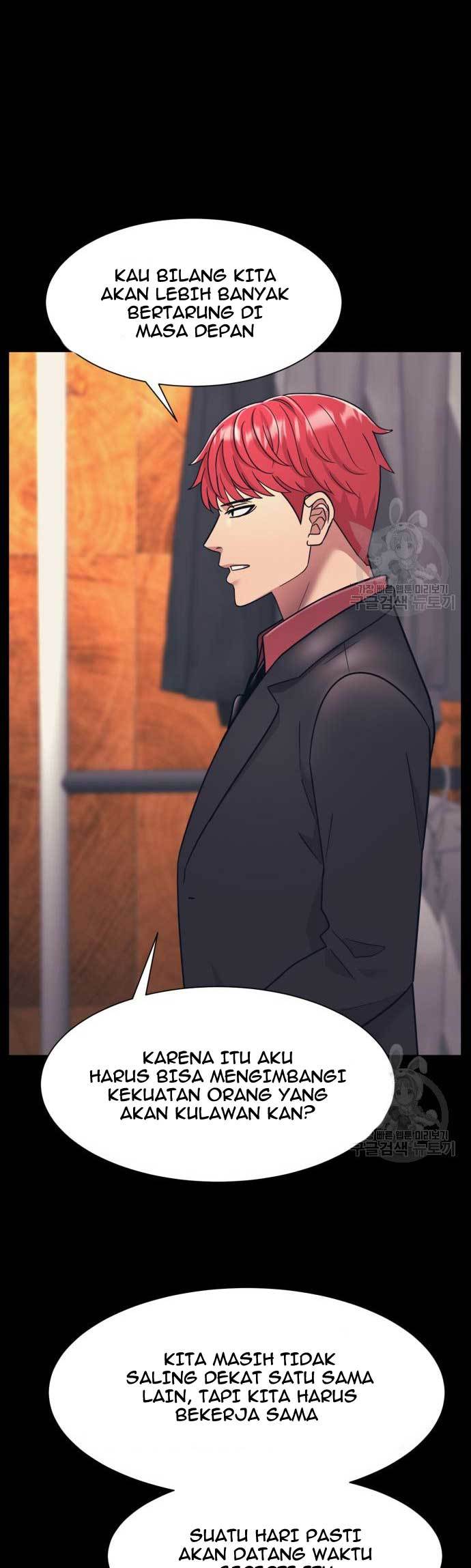 Injagang Chapter 22 halaman 25