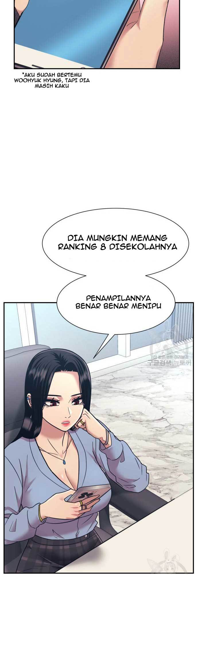 Injagang Chapter 22 halaman 27