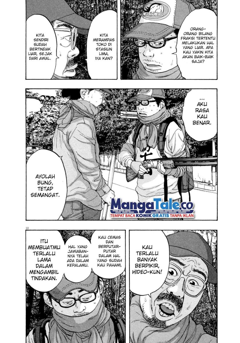 Halaman 11
