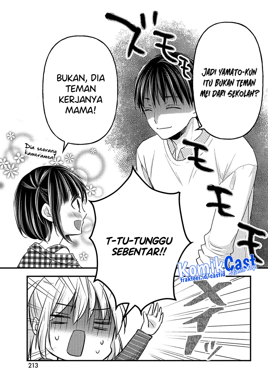 Halaman 14