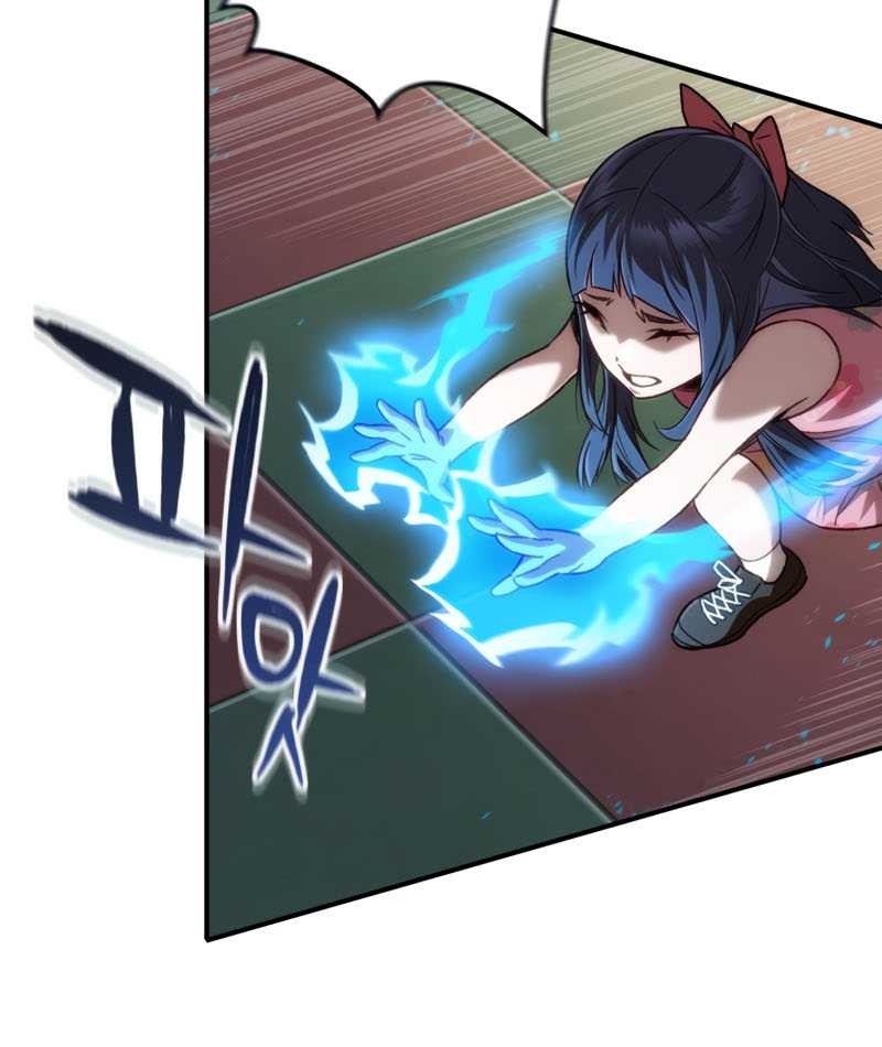 Re: Life Player Chapter 15 halaman 31