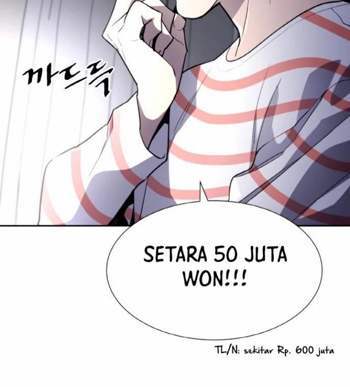 Ranker (2022) Chapter 5 halaman 45