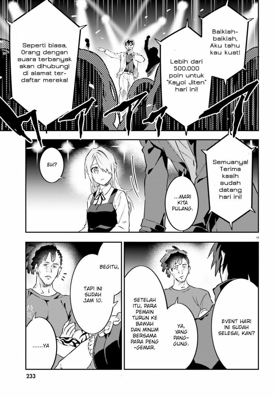 Dracula Yakin! Chapter 5 halaman 20