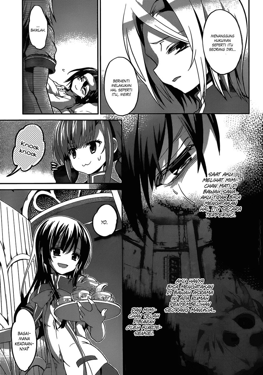 Dolls Fall Chapter 7 Gambar 12