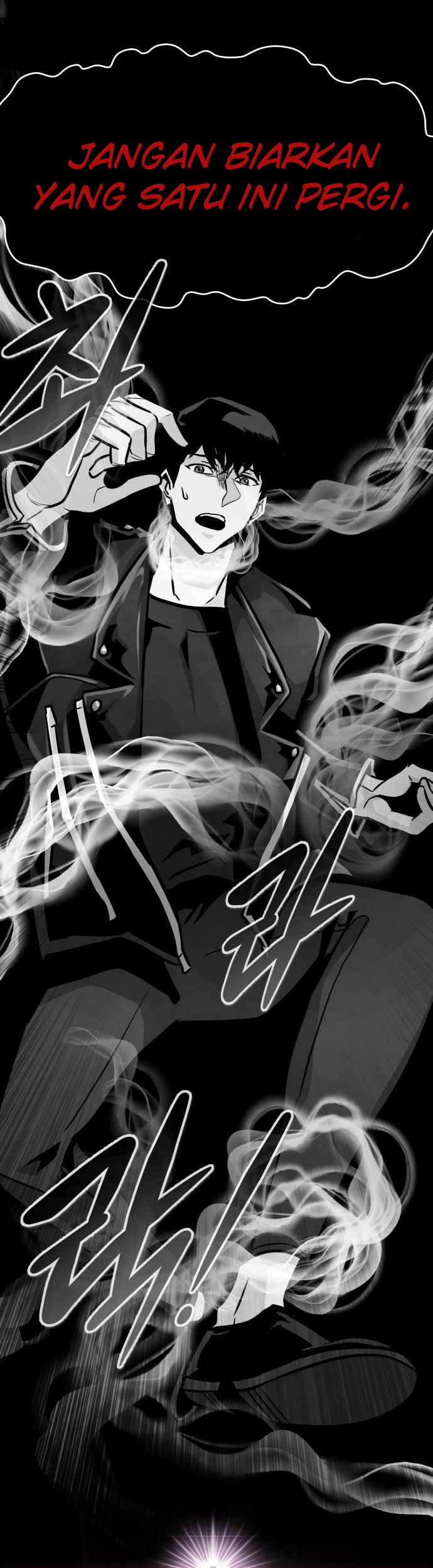 All Rounder Chapter 60 halaman 41