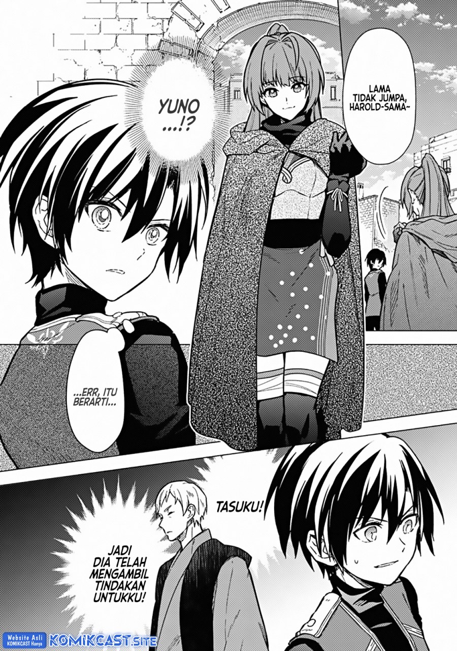 My Death Flags Show No Sign of Ending Chapter 44 - Halaman 11