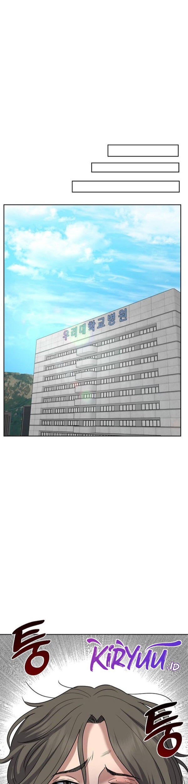Bad Prosecutor – Sword Showdown Chapter 11 Gambar 32