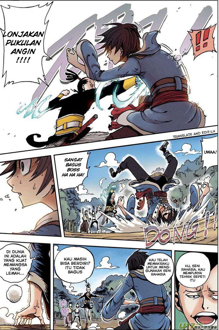 Zui Wu Dao Chapter 1 halaman 12