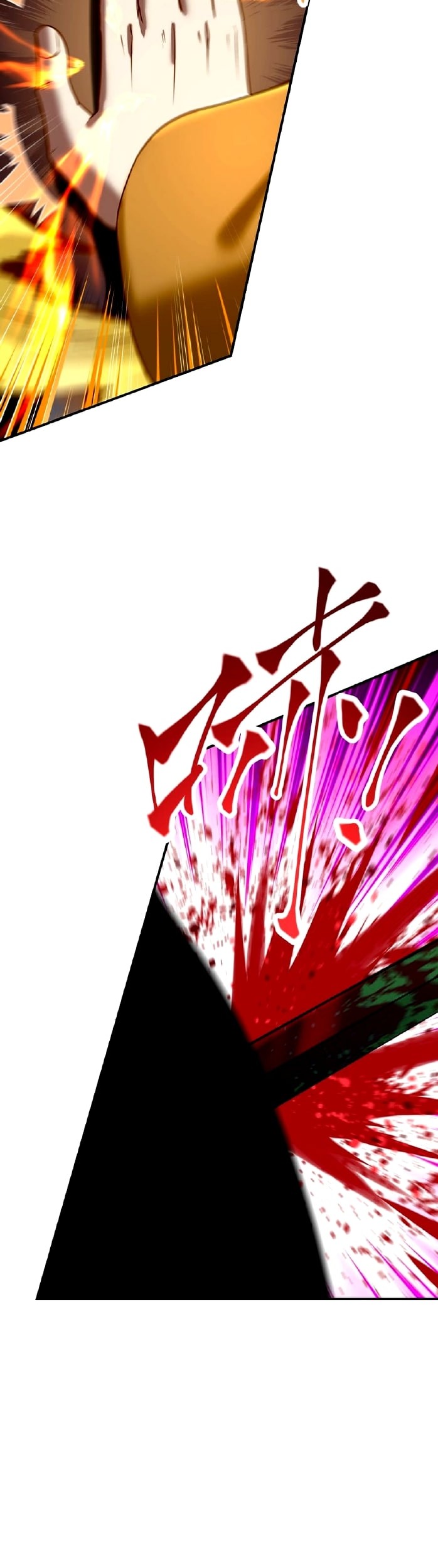 I Have Become The Demonic Ancestor Chapter 28 Gambar 37