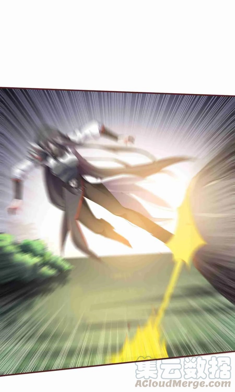 Yuanlong Chapter 81 halaman 19