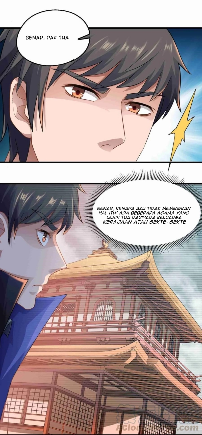 Yuanlong Chapter 77 halaman 16