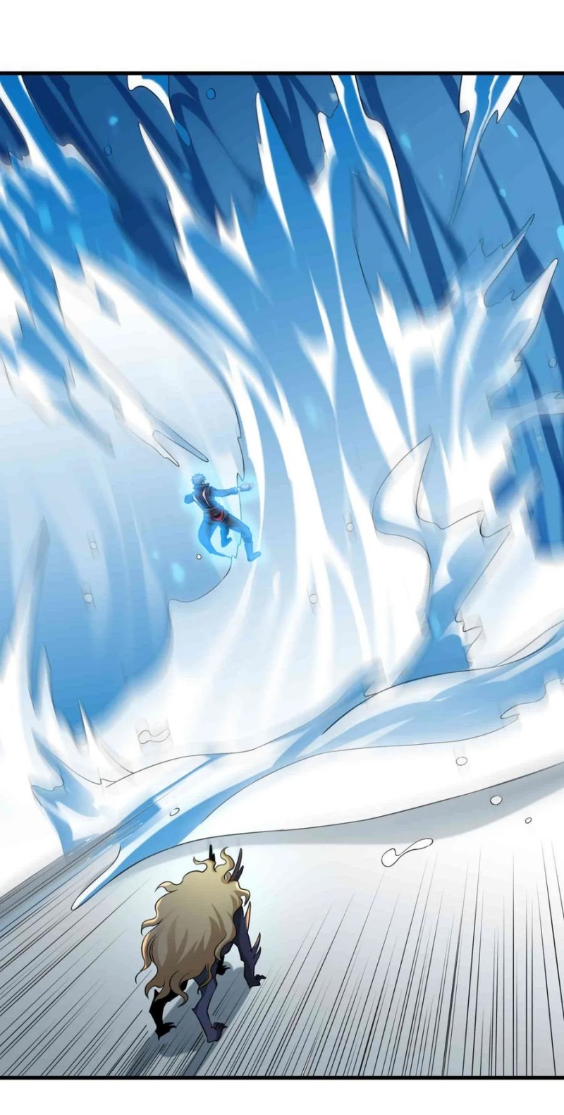 Yuanlong Chapter 74 halaman 17