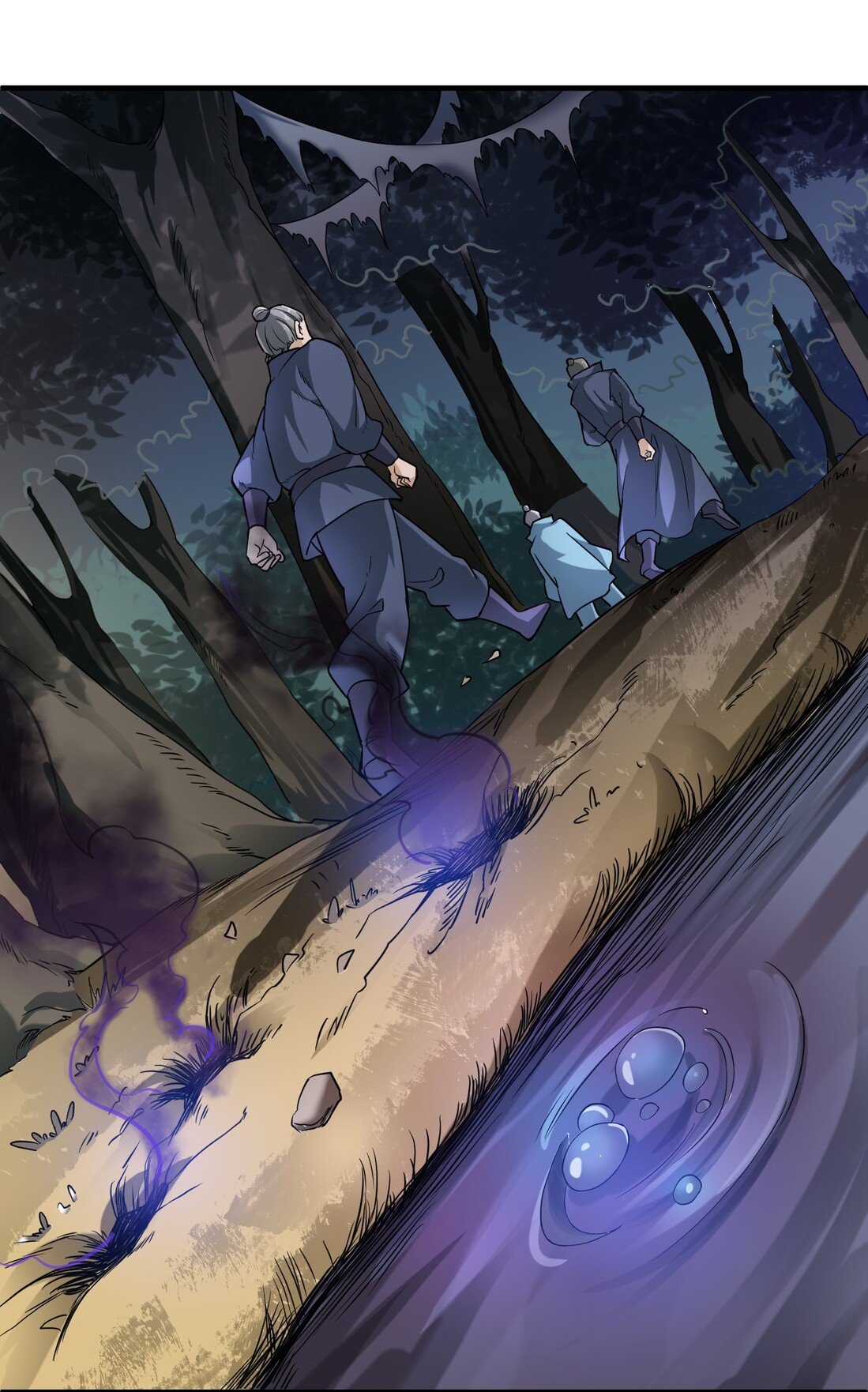 Yuanlong Chapter 41 halaman 18