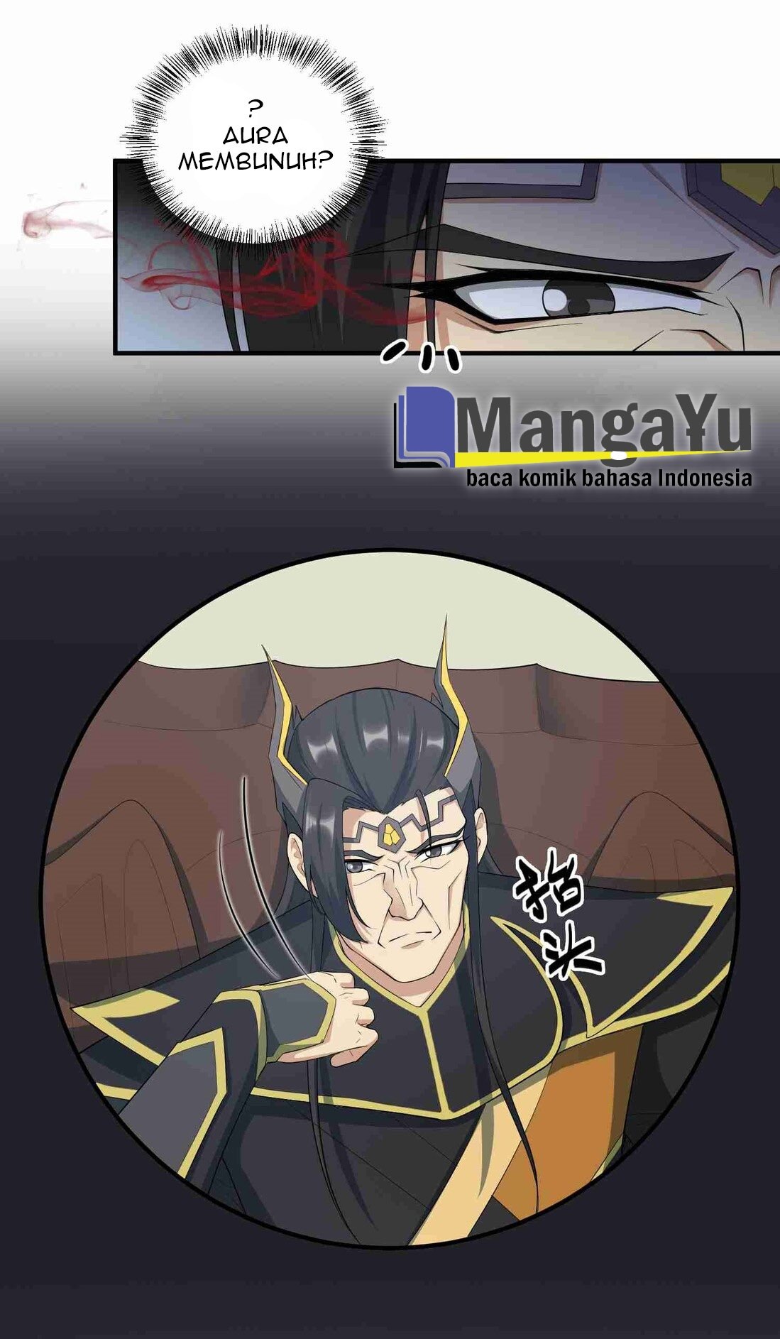 Yuanlong Chapter 33 Gambar 18