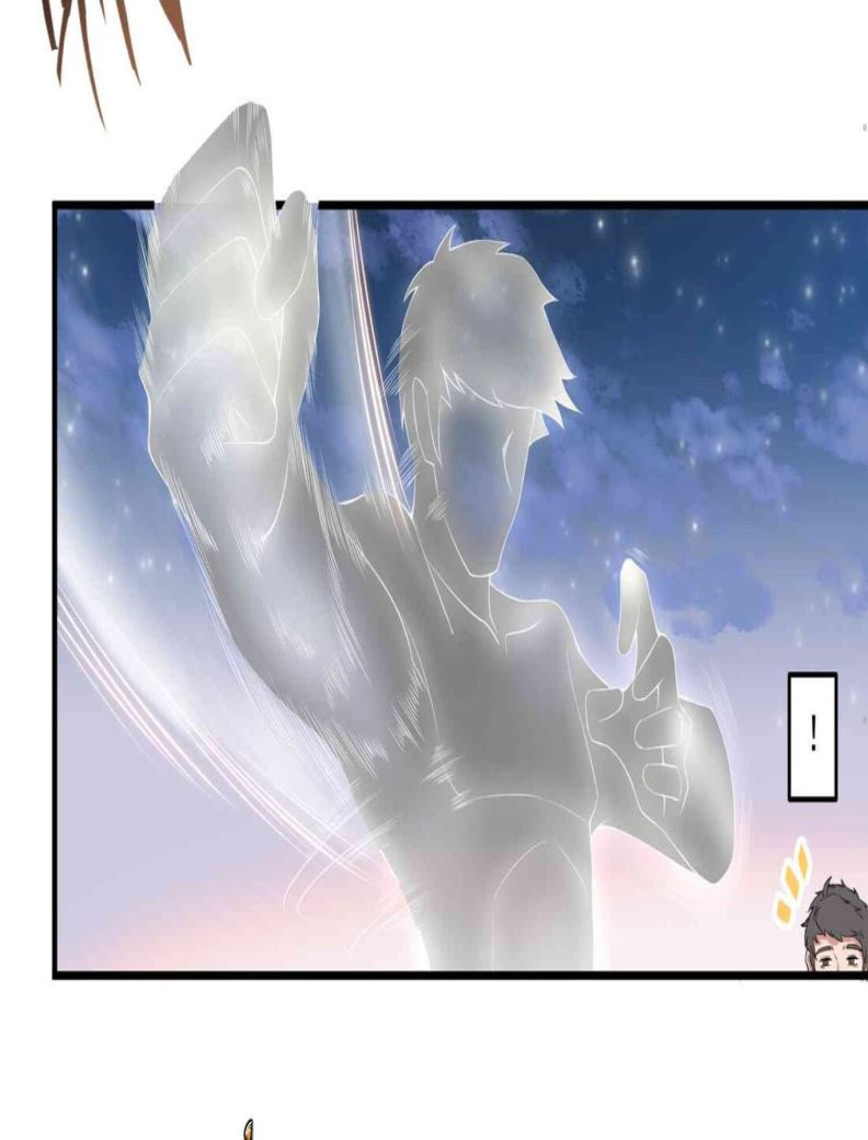 Yuanlong Chapter 6 halaman 25