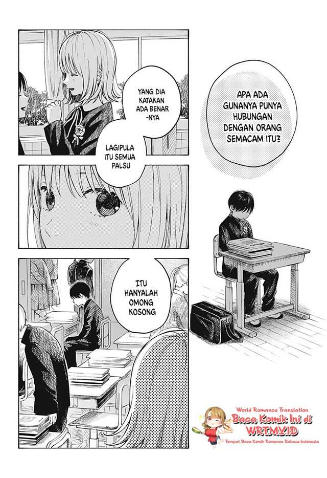 Kokoro no Program Chapter 6 halaman 15