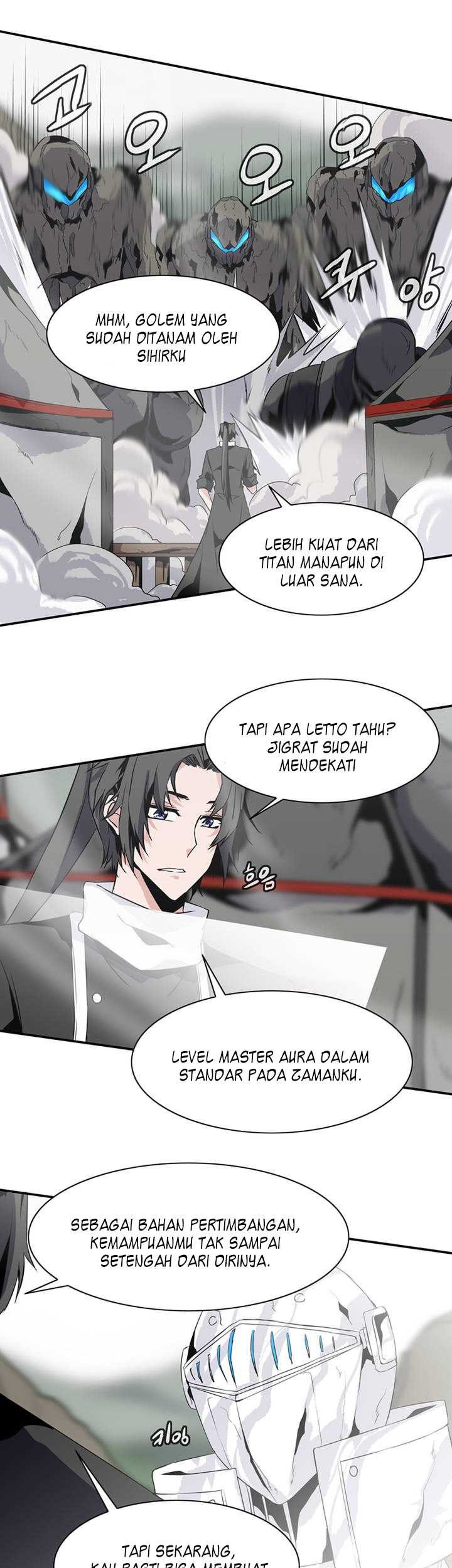Wizardly Tower Chapter 51 halaman 20