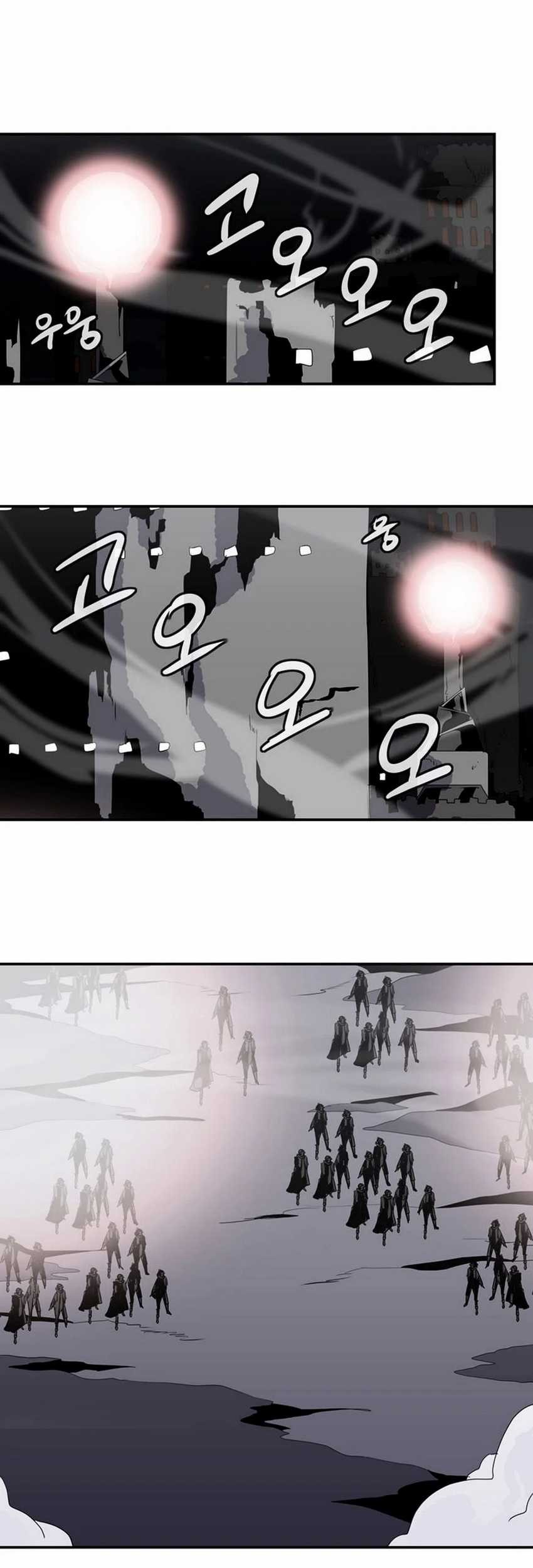 Wizardly Tower Chapter 36 halaman 20