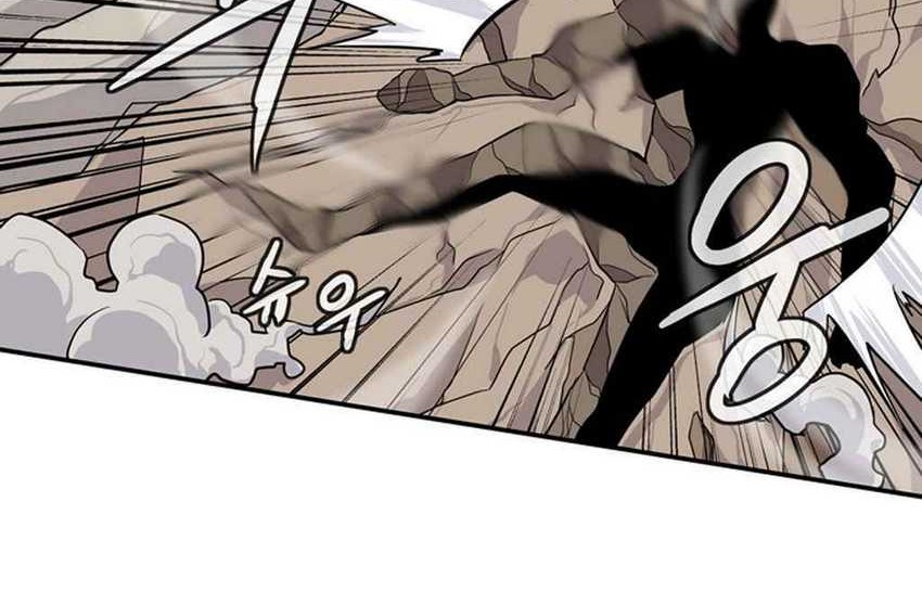 Wizardly Tower Chapter 16 halaman 18