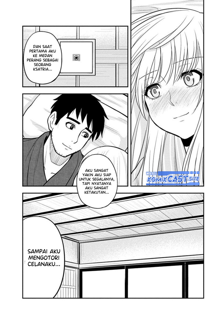 Orenchi ni Kita Onna Kishi to: Inakagurashi suru Koto ni Natta Ken Chapter 82 Gambar 11