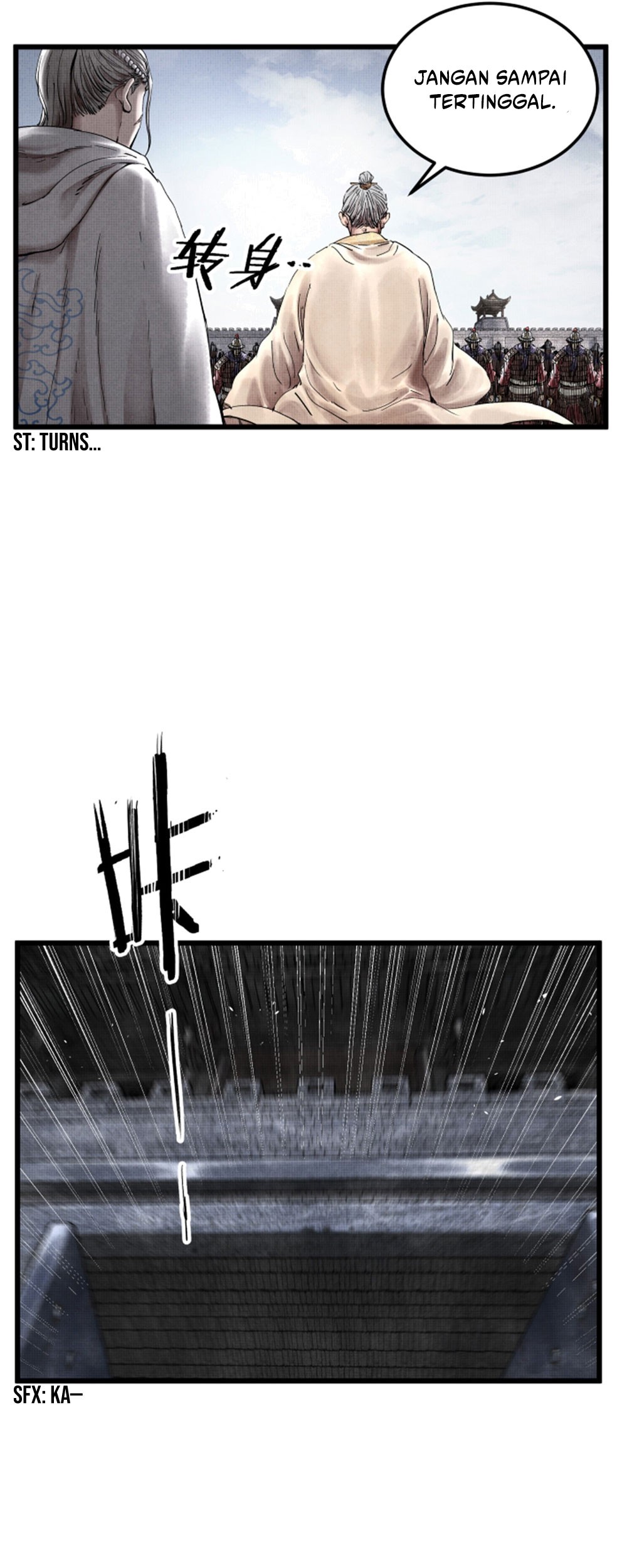 Lu Bu’s Life Simulator Chapter 23 halaman 18