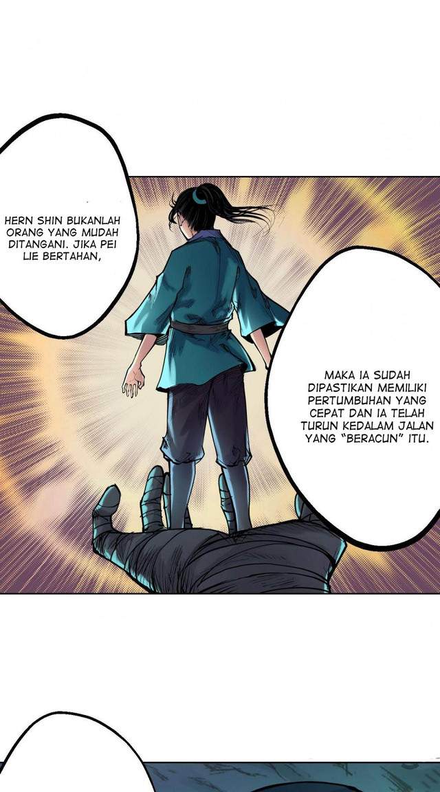 Halaman 17