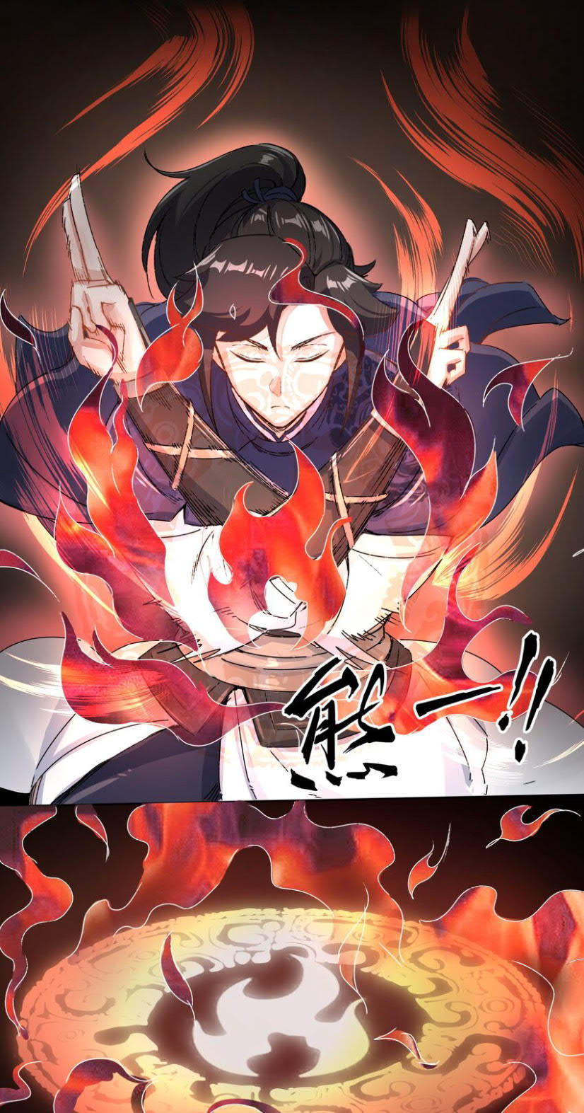 Endless devourer Chapter 21 halaman 22