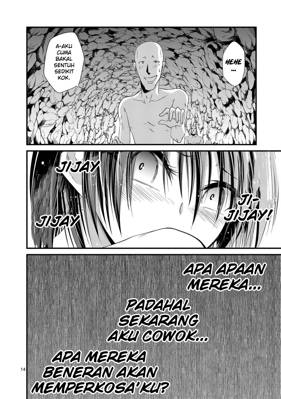 Halaman 14