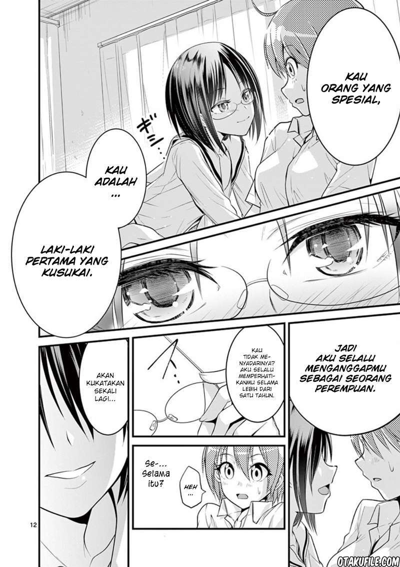 Tensei Pandemic Chapter 02 Gambar 13