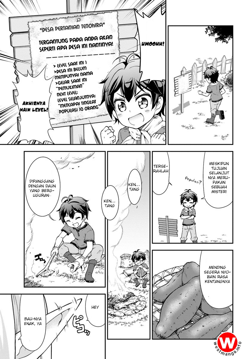 Halaman 17