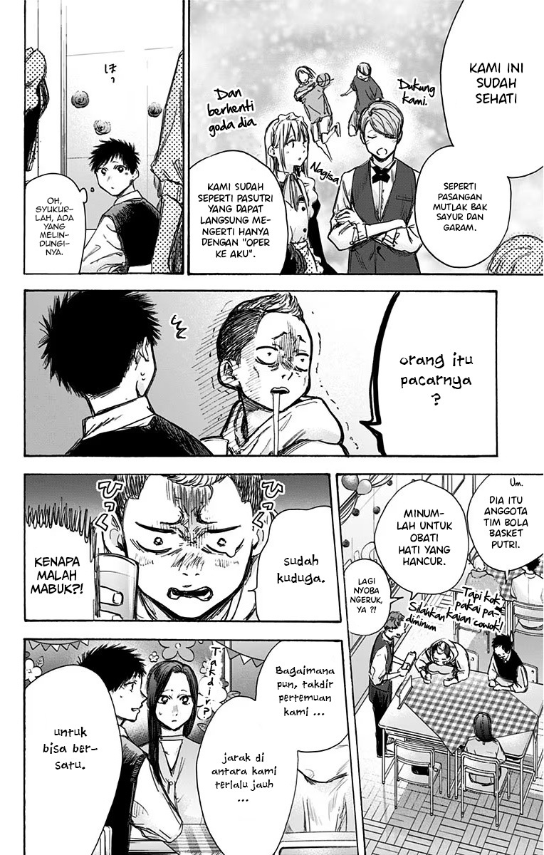 Ao no Hako Chapter 61 Gambar 11