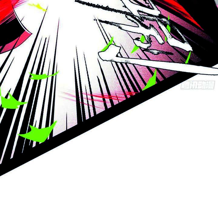 I’m An Evil God Chapter 314 halaman 25