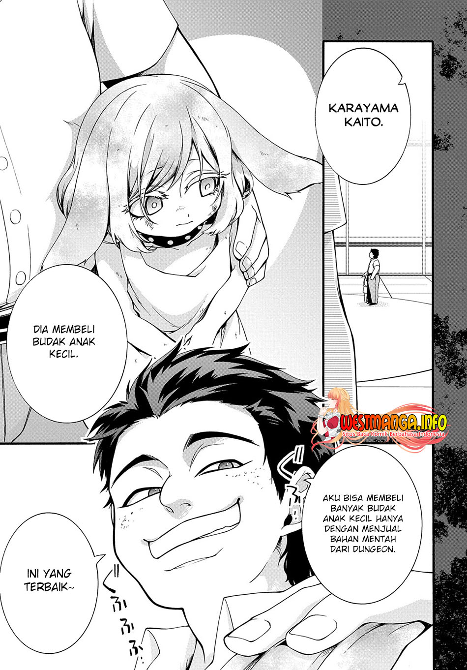 Garbage Brave: Isekai ni Shoukan Sare Suterareta Yuusha no Fukushuu Monogatari Chapter 32 Gambar 14