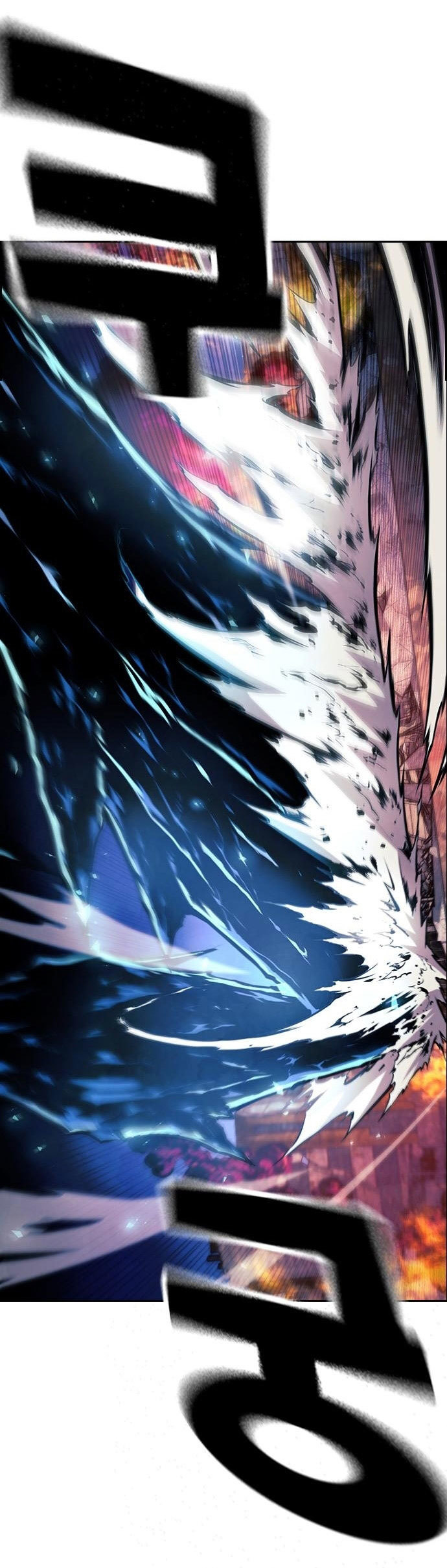 Noryangjin Raid Chapter 9 halaman 40
