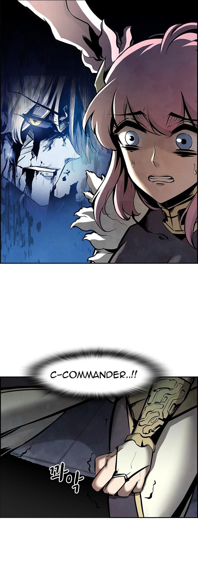 Noryangjin Raid Chapter 9 halaman 42