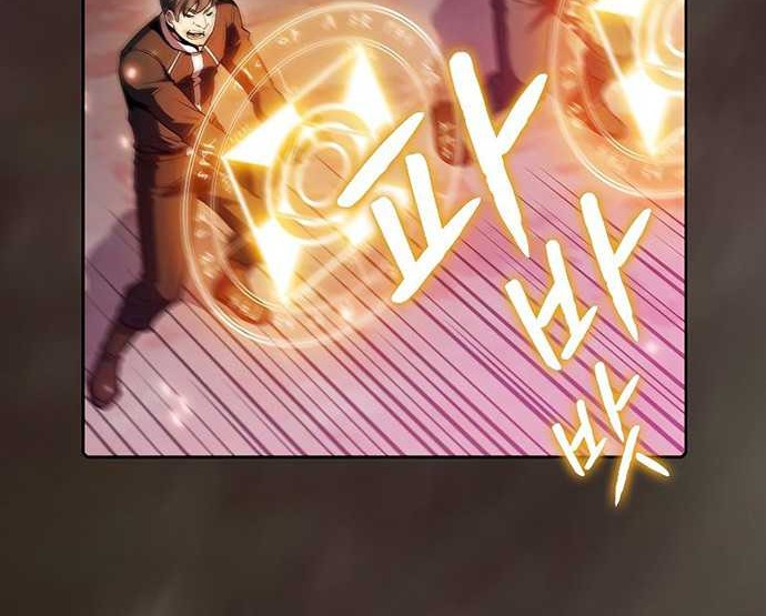 The Constellation that Returned from Hell Chapter 108 halaman 33