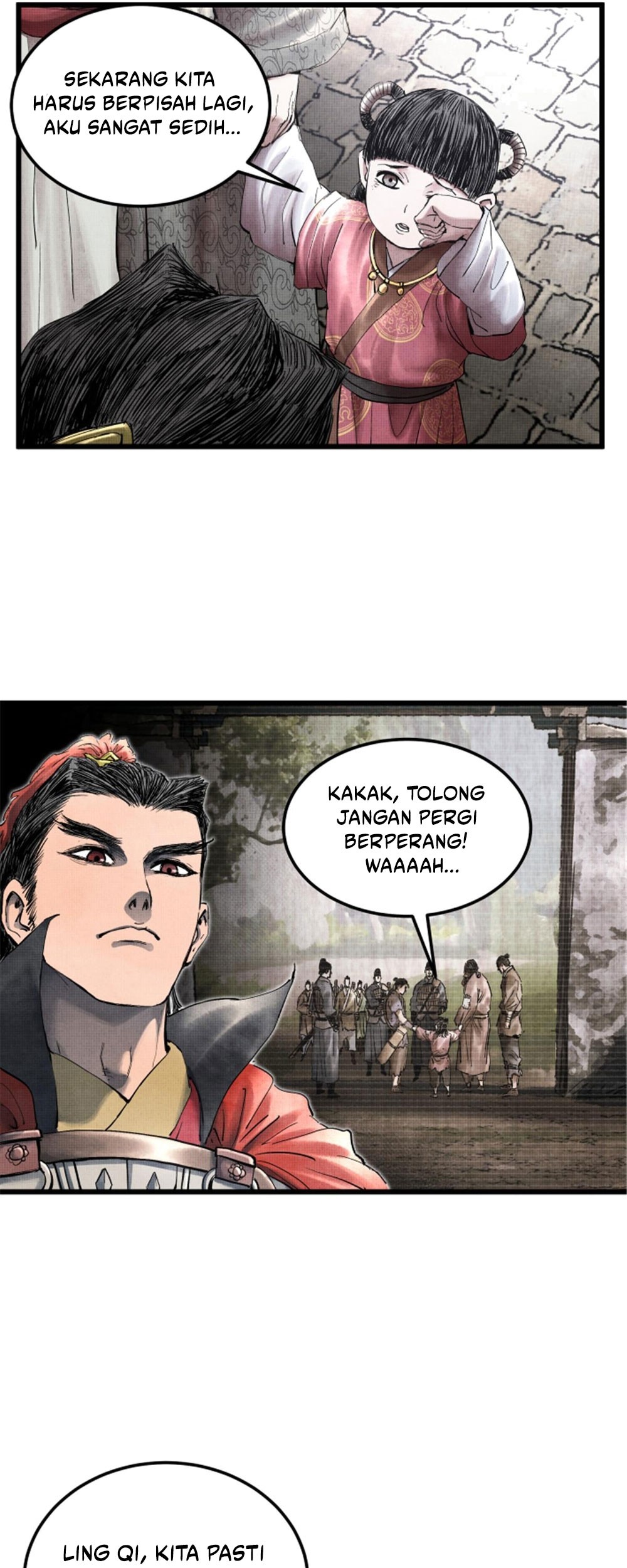 Lu Bu’s Life Simulator Chapter 25 halaman 18