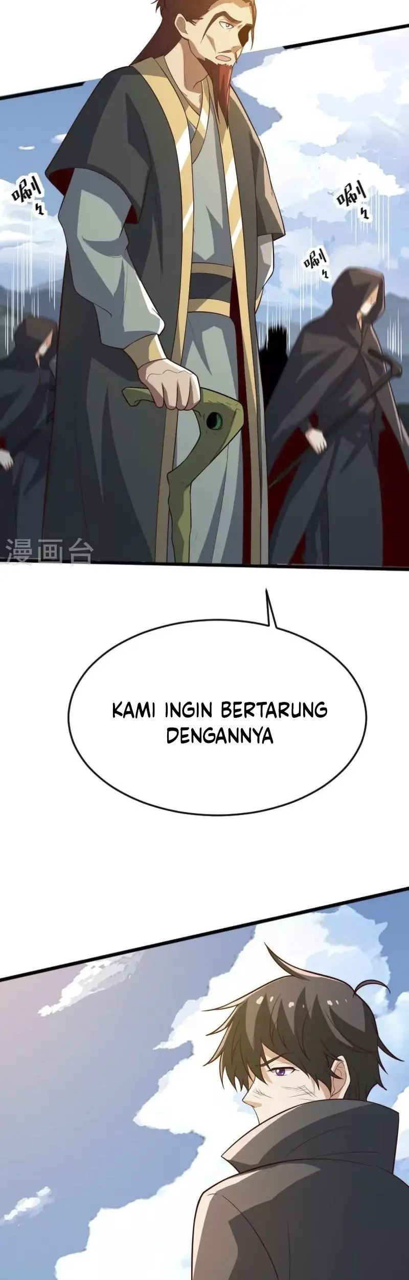 Halaman 16