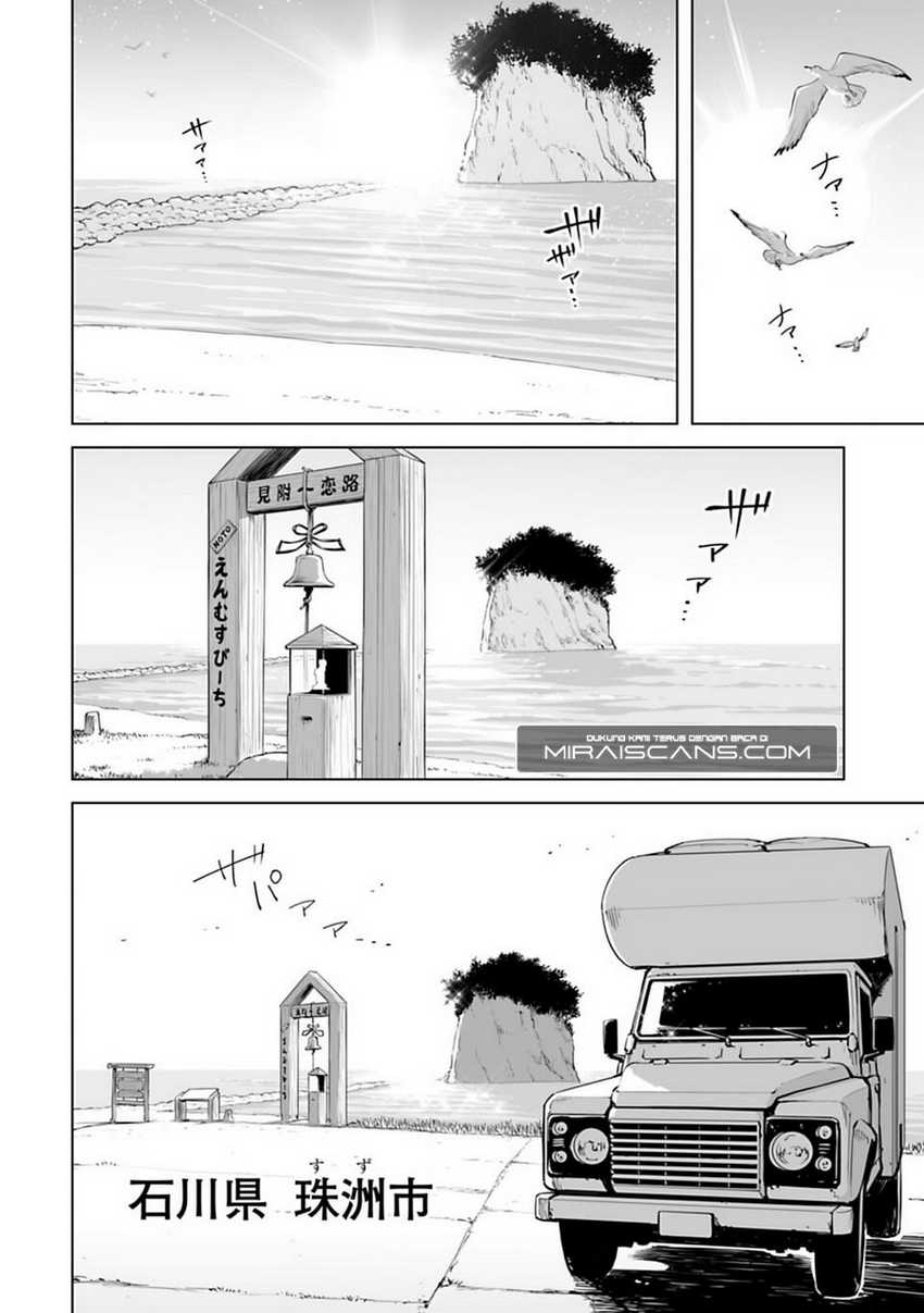 Isekai Nihon Chapter 1 halaman 30