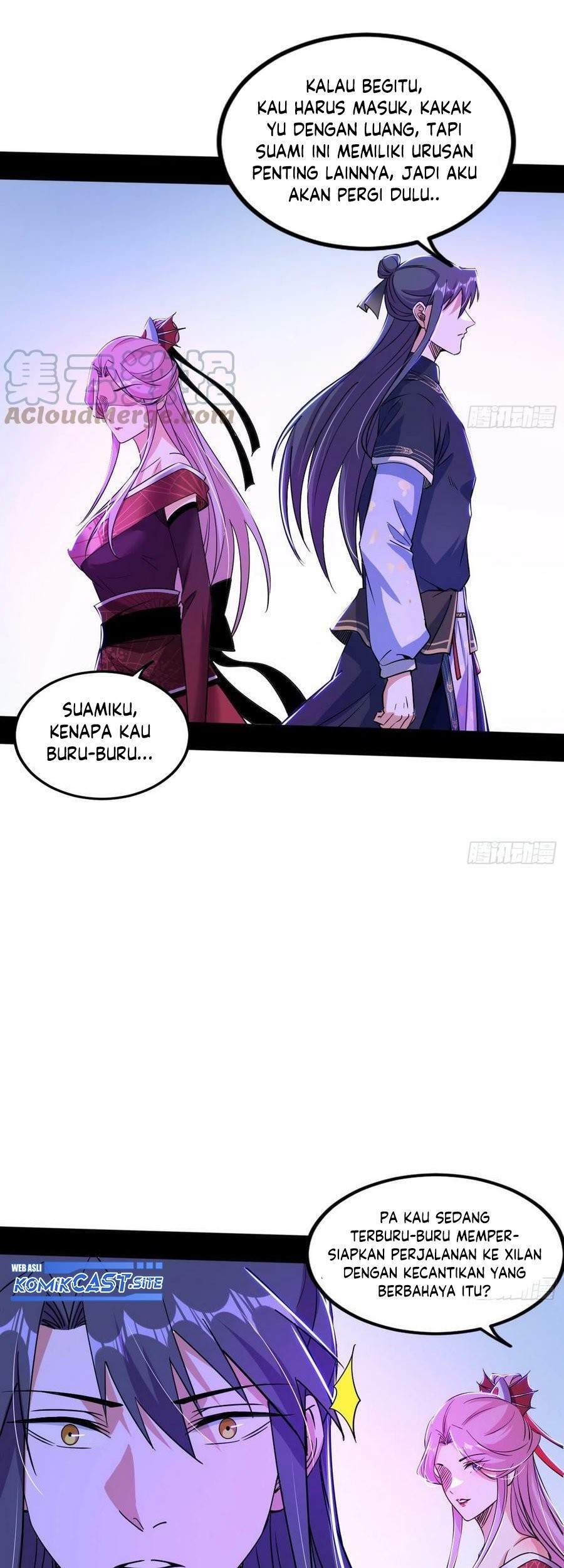 I’m An Evil God Chapter 319 halaman 42