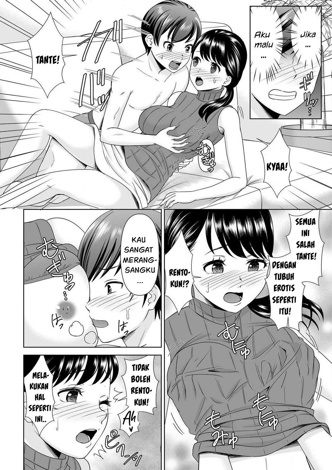 Yokkyu Fumanna Ore to Kano Haha, Kanojo ni Naisho de Kossori SEX Chapter 1 – halaman 15