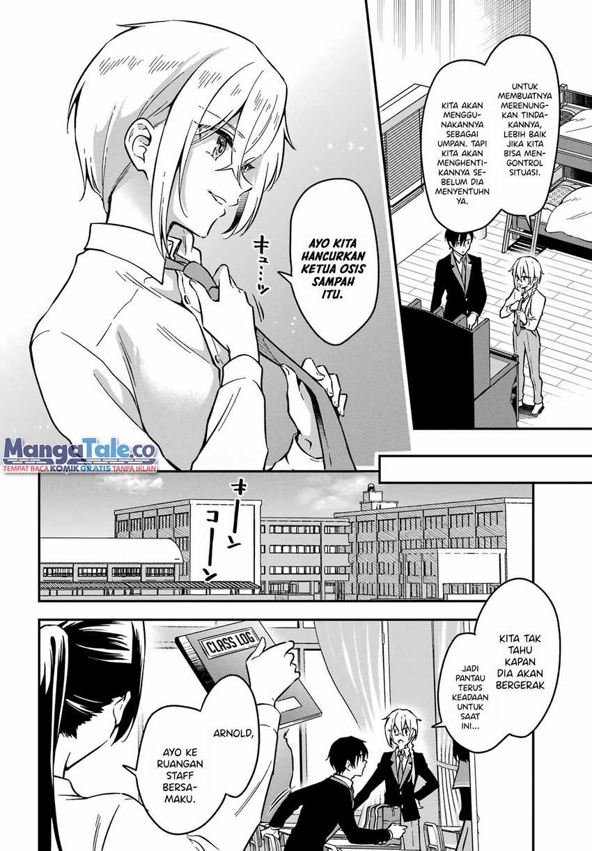 Dansou No Partner Chapter 3 halaman 23