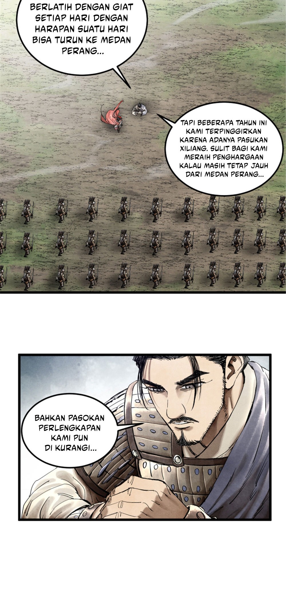 Lu Bu’s Life Simulator Chapter 26 halaman 17