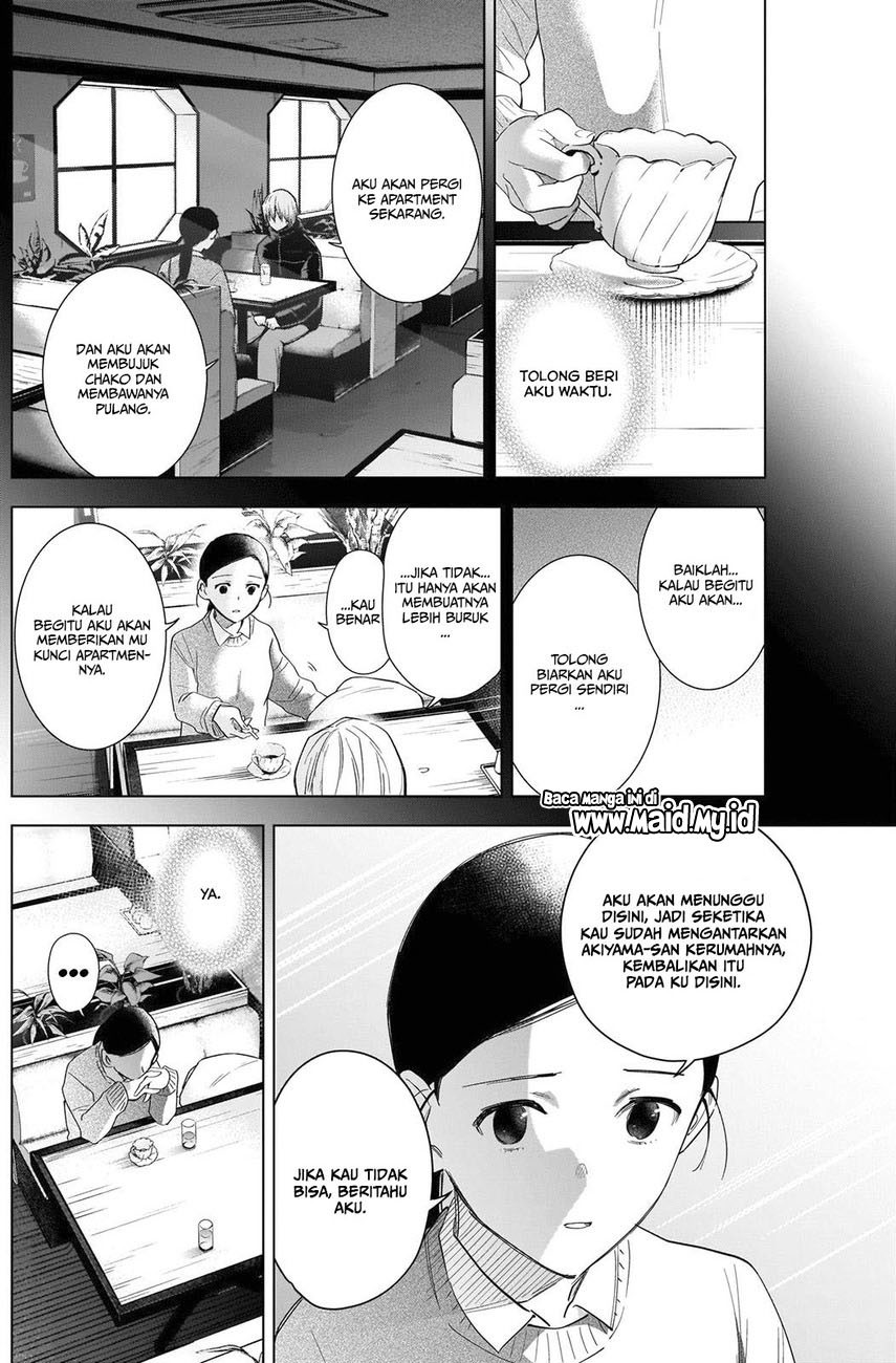 Shounen no Abyss Chapter 84 - Halaman 11